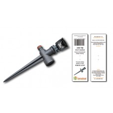 Дождеватель роторный 360° 13м² WHITE LINE