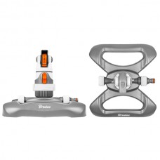 Ороситель вращающийся 4 режима 350м² WHITE LINE