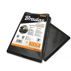 Агроволокно 50г/м² 3.2*5